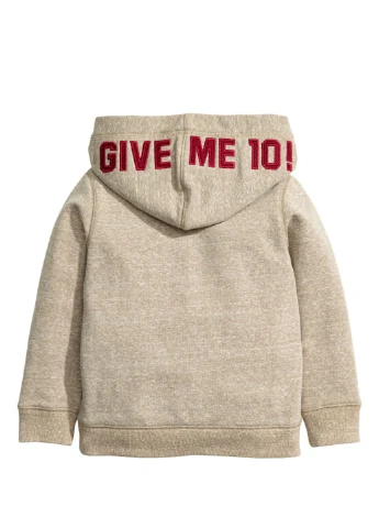 Худі H&M (74040426)