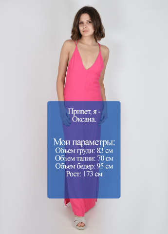 Рожева кежуал платье H&M однотонна