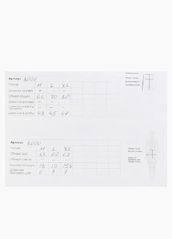 Чорний демісезонний майка з трусами Miss Blue Moon