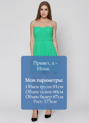 Зелена кежуал сукня Vera Mont