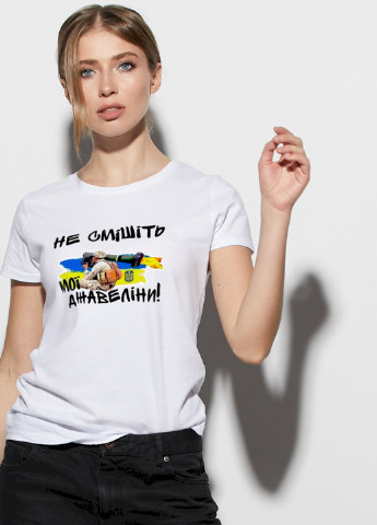 Белая демисезон футболка женская basic /дышащий принт/ YAPPI