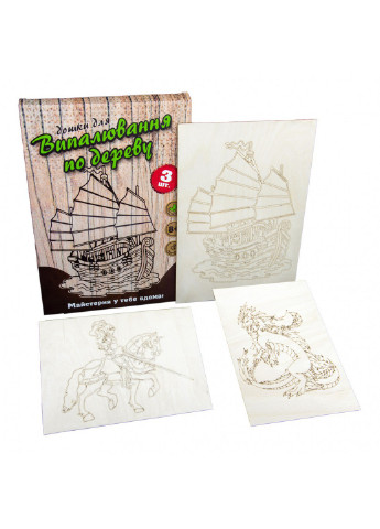 Комплект для творчості 33х23, 4х2, 5 см Strateg (253659579)