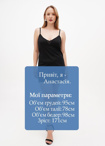 Черное кэжуал, коктейльное платье Stradivarius однотонное