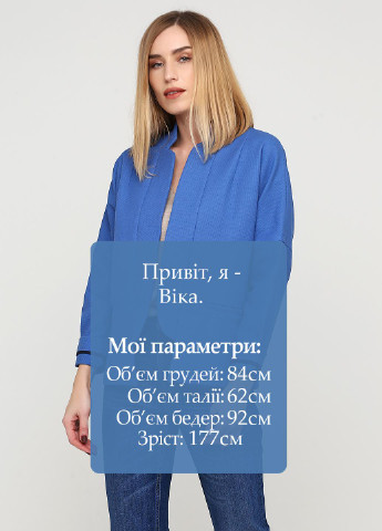 Синий женский пиджак Kookai - демисезонный
