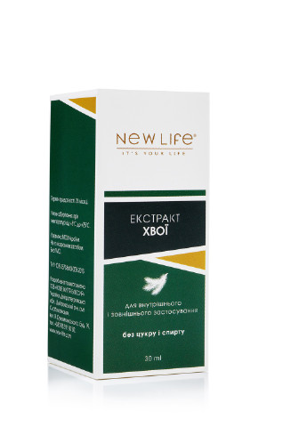Растительный экстракт Хвои - при заболеваниях дыхательных путей и воспалениях, 30 ml New LIFE (252814668)