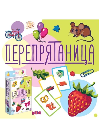 Настольная игра Перепрятаница Hobby World (232008257)