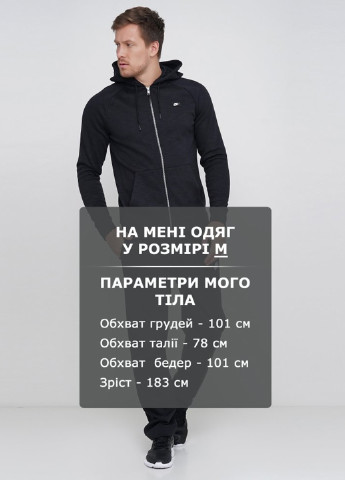 Толстовка Nike m nsw optic hoodie fz (184208516)