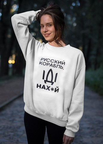 Свитшот No Brand - Прямой крой украинская символика белый кэжуал хлопок, трикотаж - (260541616)