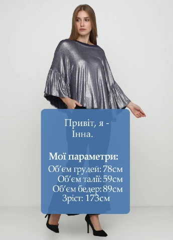 Брюки Uterque (208693236)