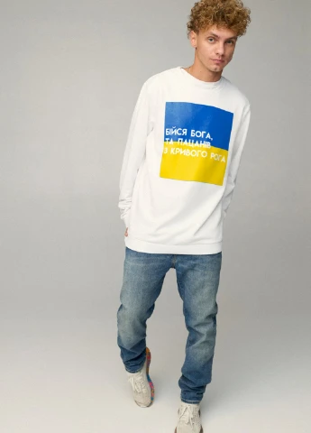 Білий свитшот мужской oversize /no flis/ YAPPI малюнок (254557448)
