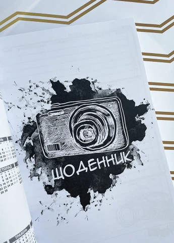 Хепибук Фотографа, в горох Figasse (226675090)