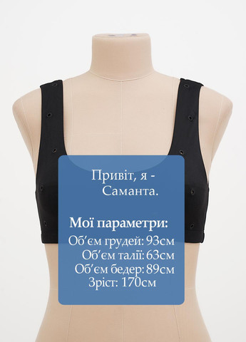 Купальный лиф Weekday (327266473)