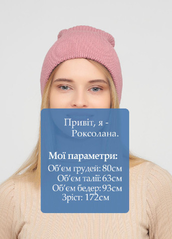 Тепла зимова кашемірова жіноча шапка без підкладки 360175 Merlini (250126121)