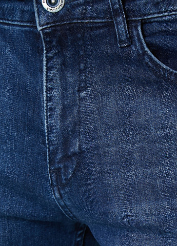 Синие демисезонные скинни брюки KOTON