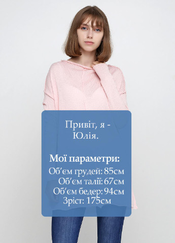 Светло-розовый демисезонный джемпер джемпер G-Ysual 1988