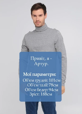 Водолазка C&A (244049422)