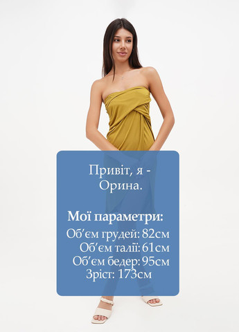 Оливкова кежуал сукня з відкритими плечима Calliope однотонна