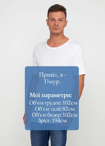 Белая футболка Livergi