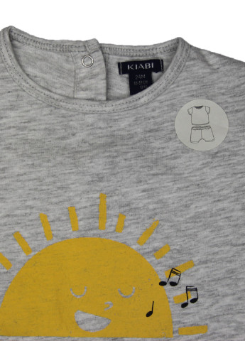 Серый летний комплект (футболка, шорты) Kiabi