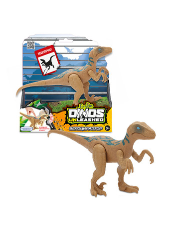 Интерактивная игрушка Велоцираптор, 14 см Dinos Unleashed (257469207)