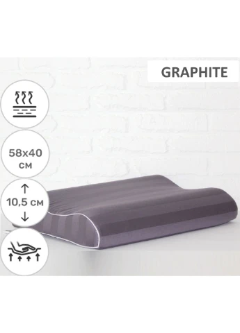 Подушка ортопедическая №6026 Noble stripe Graphite Aero 58х40х10.5 (2200003261462) Mirson (254072115)