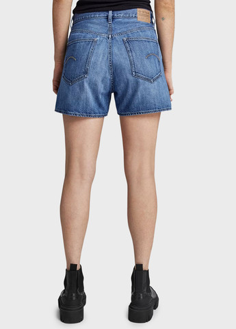 Шорты G-Star Raw (306814375)