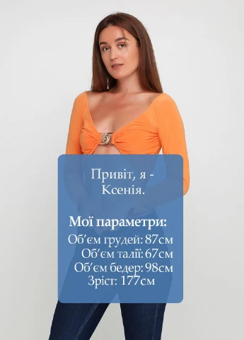 Топ PrettyLittleThing (251793180)