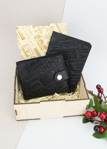 Подарунковий чоловічий набір №56 "Ukraine" (чорний) у коробці: обкладинка на паспорт + портмоне HandyCover (253516322)