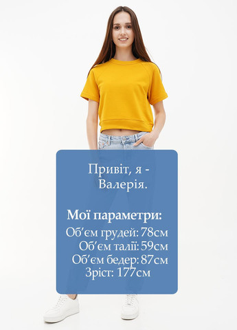 Джинсы H&M - (366737155)