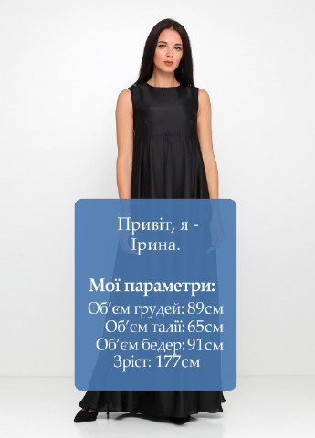 Чорна вечірня сукня Anastasia Ivanova for PUBLIC&PRIVATE однотонна