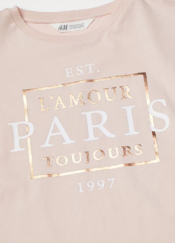 Пудровая летняя футболка H&M