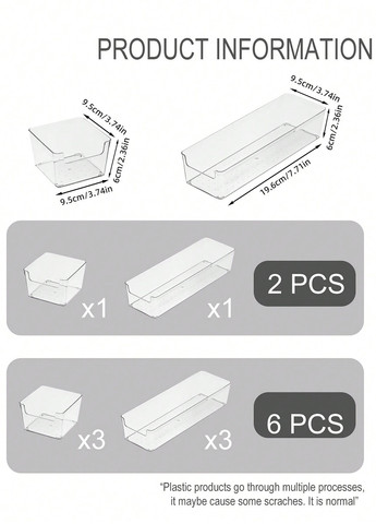 Органайзер, 9.5х6х9.5 (3 шт.), 9.5х6х19.6 (3 шт.) SHEIN (331623750)