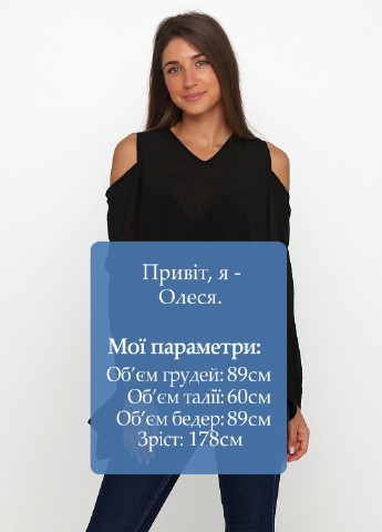 Чёрная блуза Aaiko