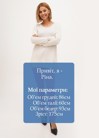 Джинсы Sassofono - (301699167)