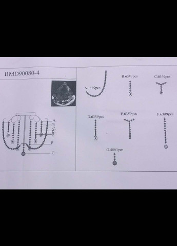 Люстра стельова кришталева з пультом 90080/4 Хром 42х45х45 см. Handmade (234538178)