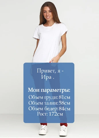 Джинсы Please - (116721302)
