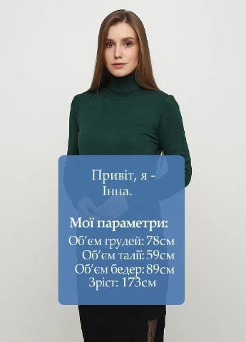 Гольф Moni&co (251908270)