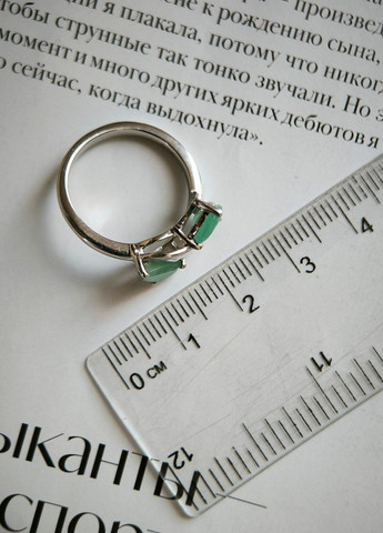 Кольцо Silver Flame (330000147)