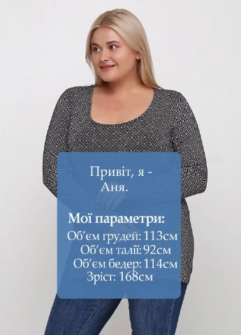 Лонгслив Esmara (182309603)