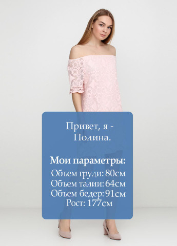 Светло-розовое кэжуал платье Italy Moda однотонное