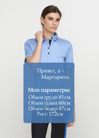Голубой женская футболка-поло Crivit однотонная