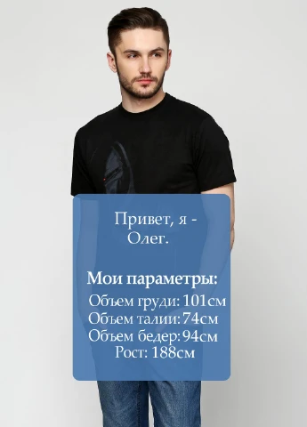 Чорна футболка Gildan