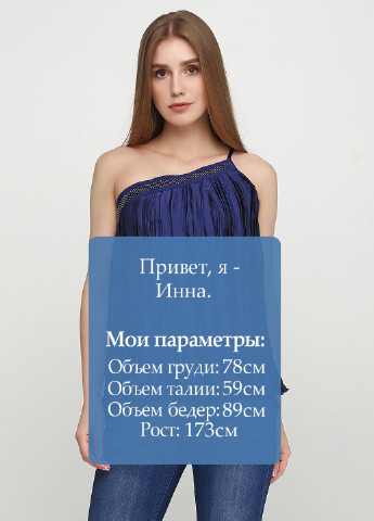 Темно-синяя летняя блуза Patrizia Pepe