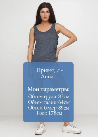 Шорты Esmara (222841355)