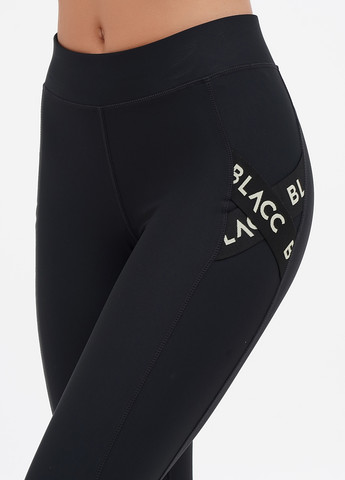 Черные демисезонные леггинсы BLACC