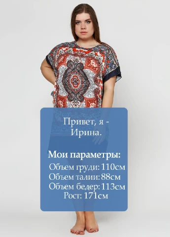 Туника Saimeiqi (17819723)