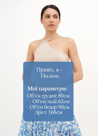 Топ Vicolo (326739102)