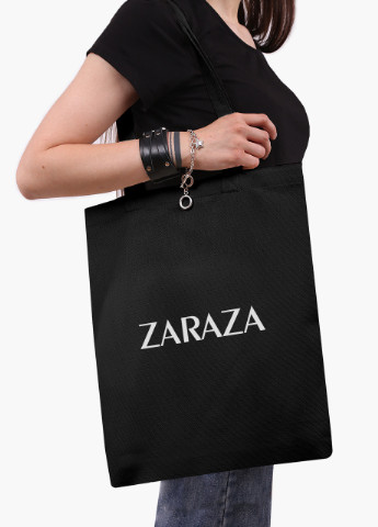 Еко сумка шоппер черная ZARAZA (9227-1782-BK) MobiPrint (236390024)