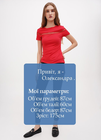 Джинси Sassofono - (300234887)