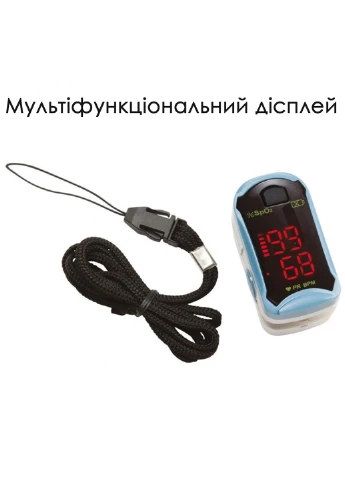 Пульсоксиметр на палець MD300C19 (блакитний) для вимірювання пульсу та рівня кисню в крові HouseWood (218288361)